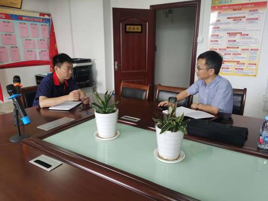 公司到基層單位開展專項(xiàng)檢查