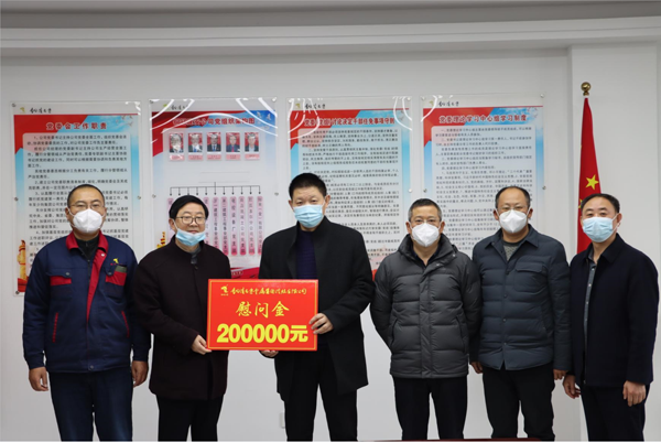 集團(tuán)公司黨委委員、副總經(jīng)理胡新付到公司走訪慰問