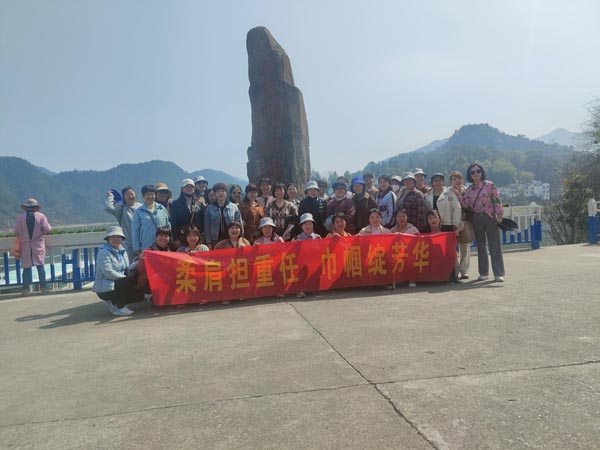 公司機關(guān)黨支部、工程服務(wù)支部聯(lián)合舉辦“三八”節(jié)主題活動