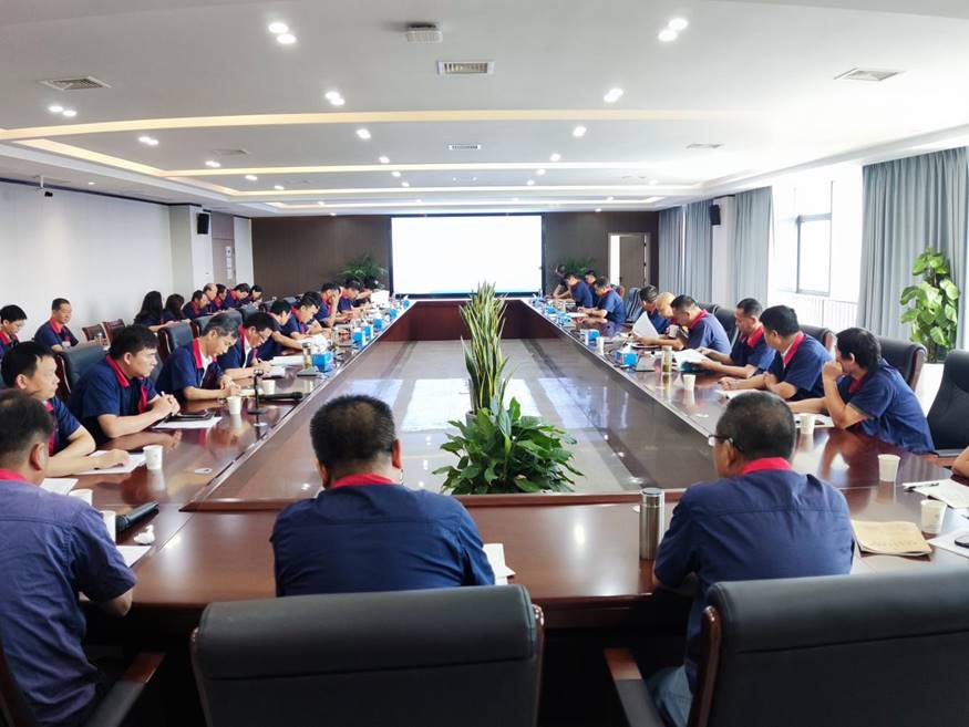 公司召開8月份安全、環(huán)保、職業(yè)衛(wèi)生工作例會