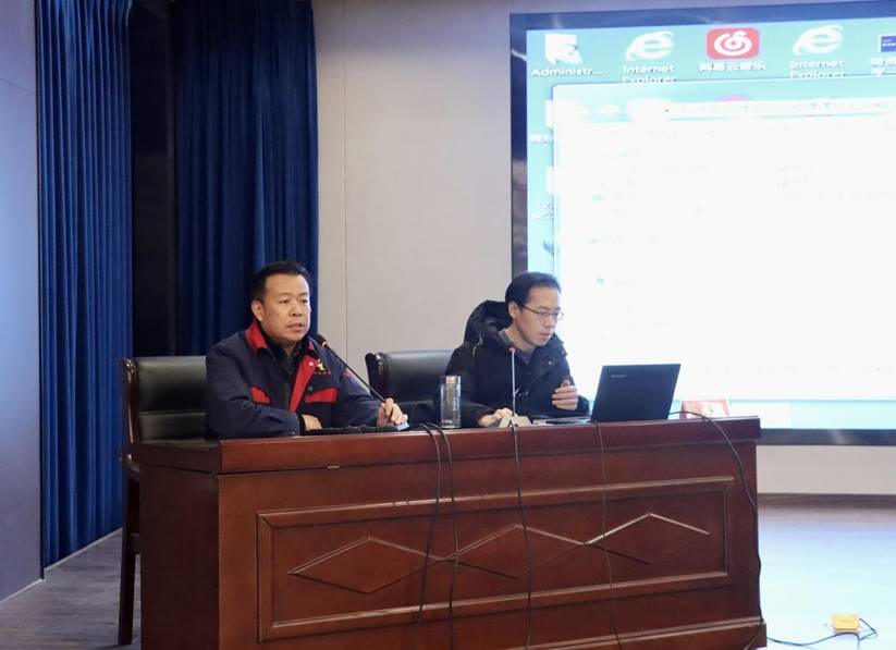 公司舉辦公文寫(xiě)作、政務(wù)信息報(bào)道培訓(xùn)班