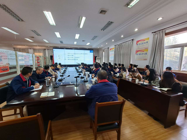 公司開展統(tǒng)計知識培訓 公司開展統(tǒng)計知識培訓