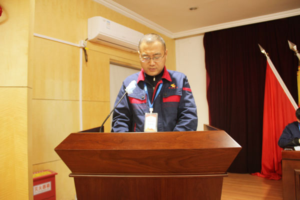 公司召開2022年工作會(huì)、二屆五次職代會(huì)、2021年度總結(jié)表彰大會(huì)