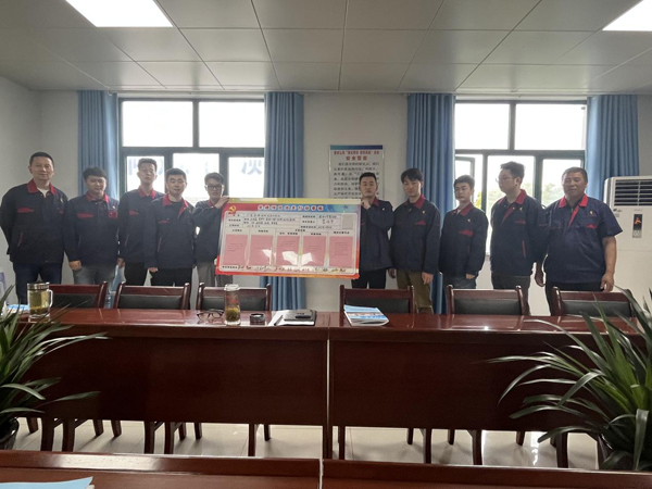 建材公司黨支部舉行黨建項目攻關(guān)行動承諾踐諾儀式 建材公司黨支部舉行黨建項目攻關(guān)行動承諾踐諾儀式