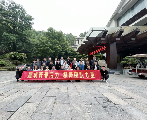 建材公司開(kāi)展“五四”青年節(jié)活動(dòng) 建材公司開(kāi)展“五四”青年節(jié)活動(dòng)