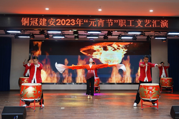 公司舉辦元宵節(jié)系列活動(dòng) 公司舉辦元宵節(jié)系列活動(dòng)