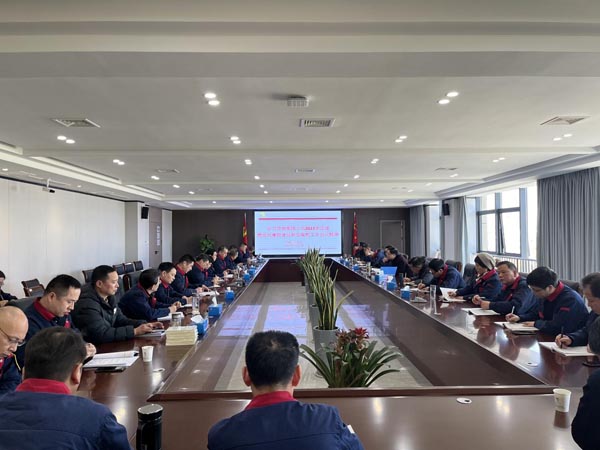 公司學(xué)習(xí)貫徹集團(tuán)公司2023年黨建暨黨風(fēng)廉政建設(shè)和反腐敗工作會議精神 公司學(xué)習(xí)貫徹集團(tuán)公司2023年黨建暨黨風(fēng)廉政建設(shè)和反腐敗工作會議精神