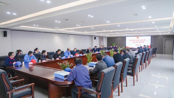 公司組織開(kāi)展ALC墻板應(yīng)用觀(guān)摩交流會(huì) 公司組織開(kāi)展ALC墻板應(yīng)用觀(guān)摩交流會(huì)