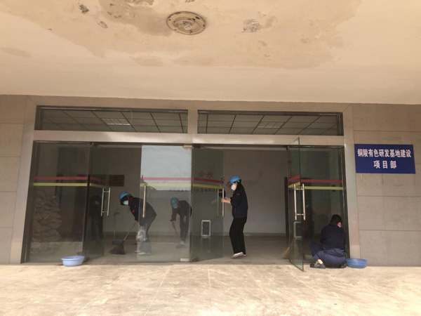 第二建筑工程事業(yè)部黨支部開(kāi)展主題黨日活動(dòng) 第二建筑工程事業(yè)部黨支部開(kāi)展主題黨日活動(dòng)