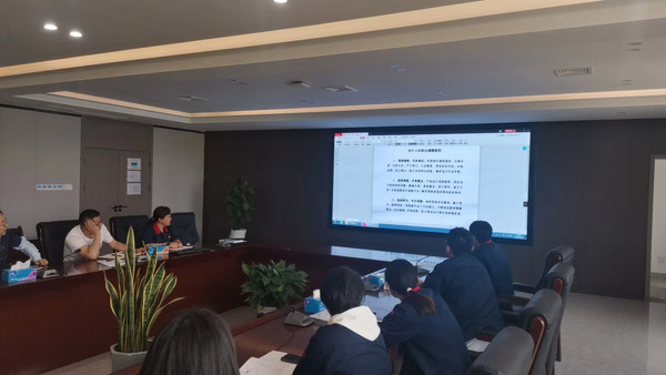 公司開(kāi)展財(cái)稅知識(shí)專題培訓(xùn) 公司開(kāi)展財(cái)稅知識(shí)專題培訓(xùn)