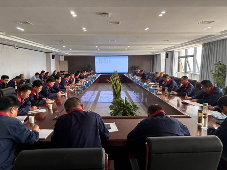 公司召開安全、環(huán)保、職業(yè)衛(wèi)生工作會議