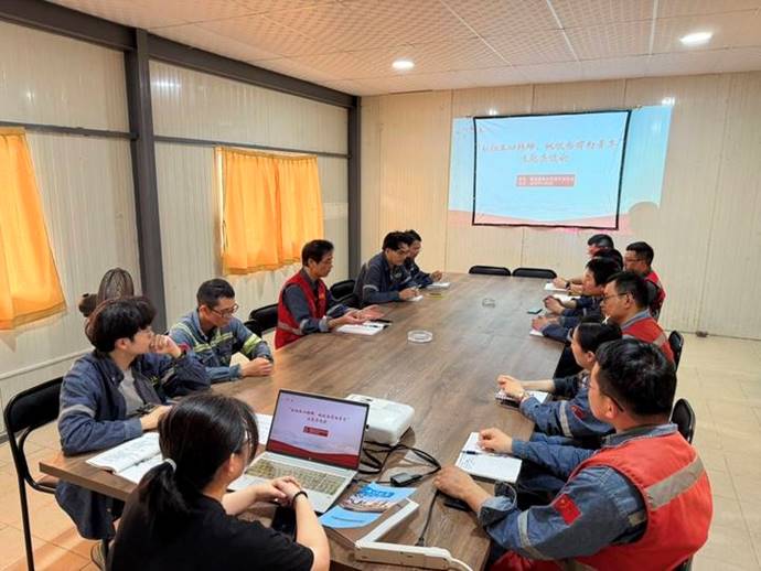 厄瓜多爾分公司開展“五四”系列活動(dòng) 厄瓜多爾分公司開展“五四”系列活動(dòng)