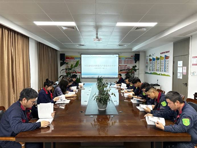 鋼構(gòu)公司開展“青安崗”專題培訓活動 鋼構(gòu)公司開展“青安崗”專題培訓活動